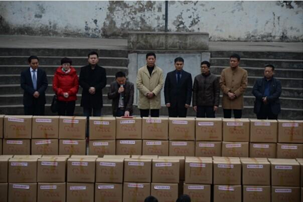 公益之旅 关爱贫困留守儿童活动走进黔江(图2)