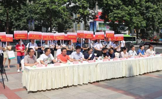 农行发行重庆首家公益人互助卡 开启公益保障新模式(图1)