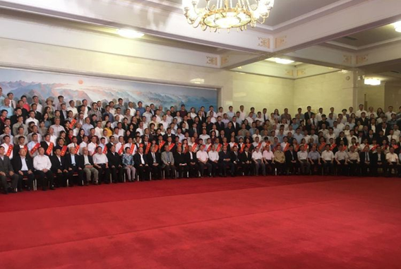 中国扶贫开发协会第五届会员代表大会胜利召开(图2) 中国扶贫开发协会第五届会员代表大会胜利召开(图2)