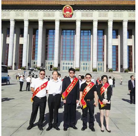 中国扶贫开发协会第五届会员代表大会胜利召开(图5) 中国扶贫开发协会第五届会员代表大会胜利召开(图5)