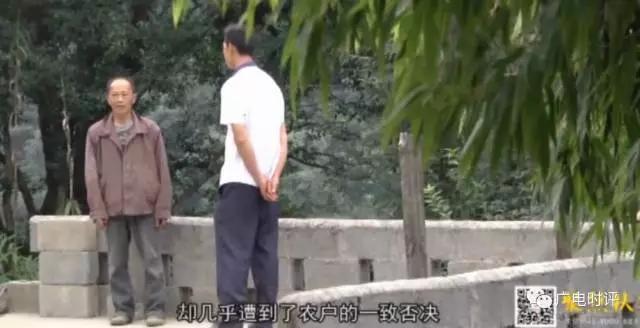 《聚焦扶贫》聚焦脱贫攻坚 阐述扶贫理念(图1)