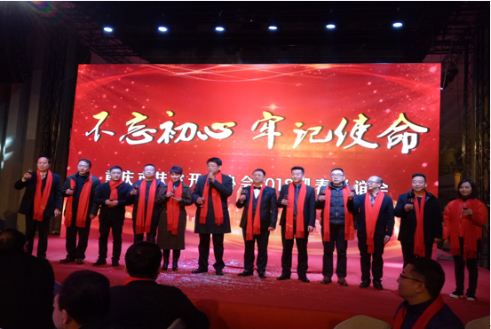 善心善行，助力脱贫(图1)