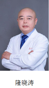 重庆市扶贫开发协会健康扶贫专家团简介(图2)