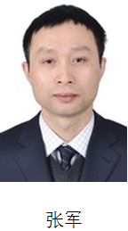 重庆市扶贫开发协会健康扶贫专家团简介(图6)