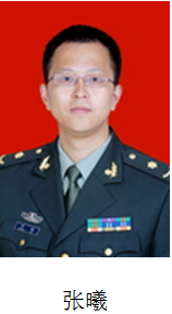 重庆市扶贫开发协会健康扶贫专家团简介(图8)