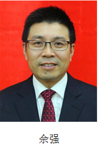 重庆市扶贫开发协会健康扶贫专家团简介(图11)
