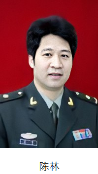 重庆市扶贫开发协会健康扶贫专家团简介(图12)