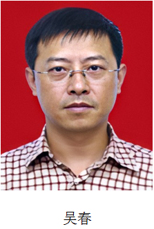 重庆市扶贫开发协会健康扶贫专家团简介(图13)