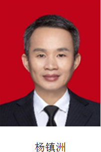 重庆市扶贫开发协会健康扶贫专家团简介(图14)