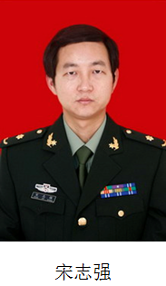 重庆市扶贫开发协会健康扶贫专家团简介(图26)