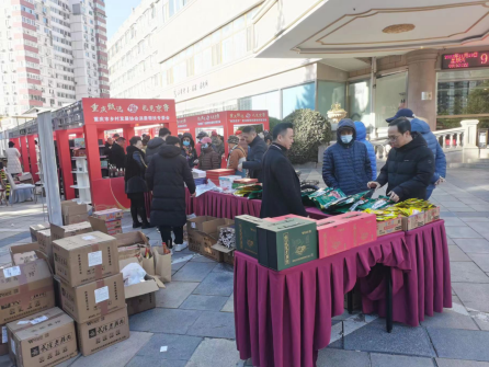 协会及消费帮扶专委会在北京参加“渝货进京”取得很好的效果(图3)