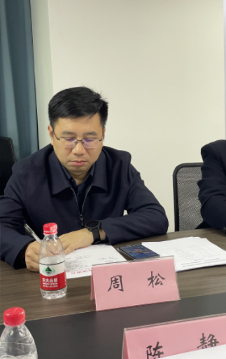 重庆市乡村发展协会召开成立医疗健康专委会 暨协会“健康乡村千里行”行动2024年工作会议 市乡村振兴局周松副局长出席并讲话(图4)