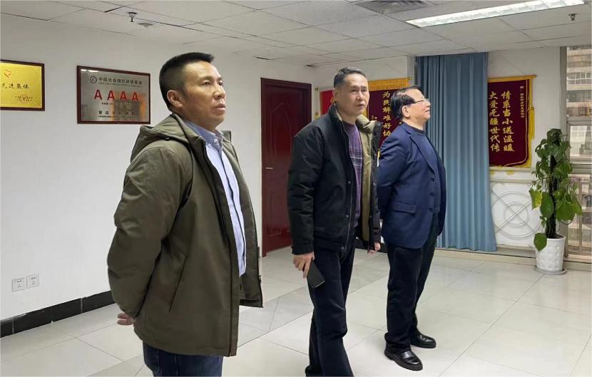 四川省驻重庆办事处有关领导 到访重庆市乡村发展协会参观考察(图3)