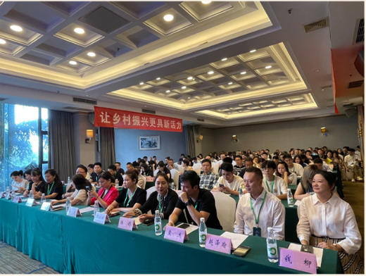 重庆市乡村振兴首期AI技能 培训班圆满落幕(图3)