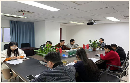 协会召开会议,指导数字化服务 专委会当前的工作(图1)