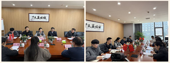 我协会共同致富专委会   组织开展多个项目起步良好(图1)