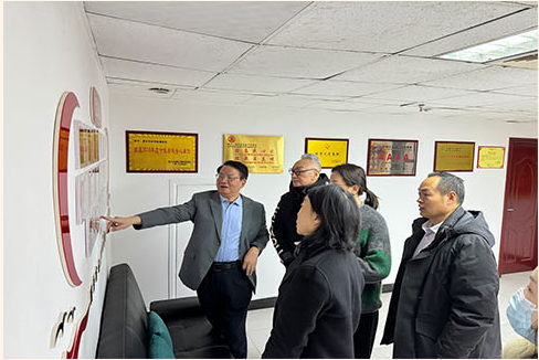 重庆礼品行业协会姚礼勤会长一行到访重庆乡村发展协会考察调研(图1)