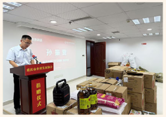 重庆市乡村发展协会举行捐赠 仪式暨中华慈善日宣传活动(图4)